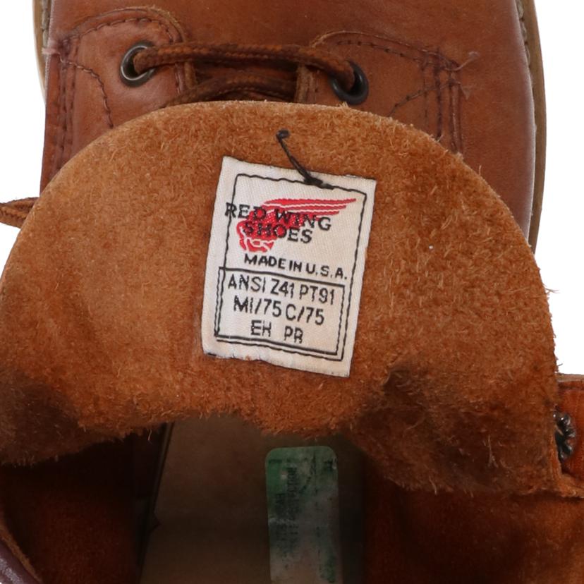 REDWING レッドウイング/プレーントゥ/8221//BCランク/75