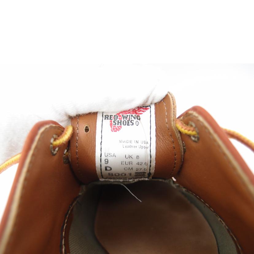 RED WING レッドウィング/RED WING ブーツ/8001//Bランク/69