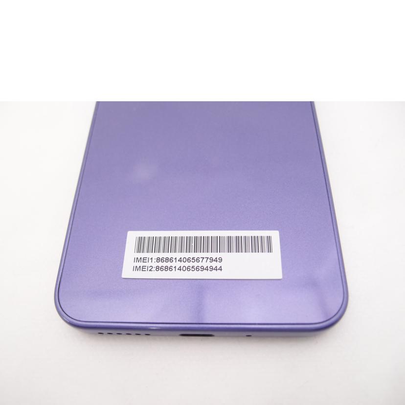 ZTE ゼット・ティー・イー/Libero 5G III/A202ZT//868614065677949/Aランク/69