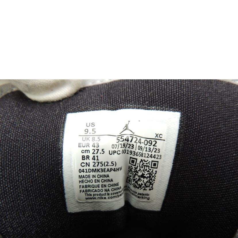 NIKE ナイキ/NIKE AIR JORDAN 1 MID/554724-092//Aランク/69