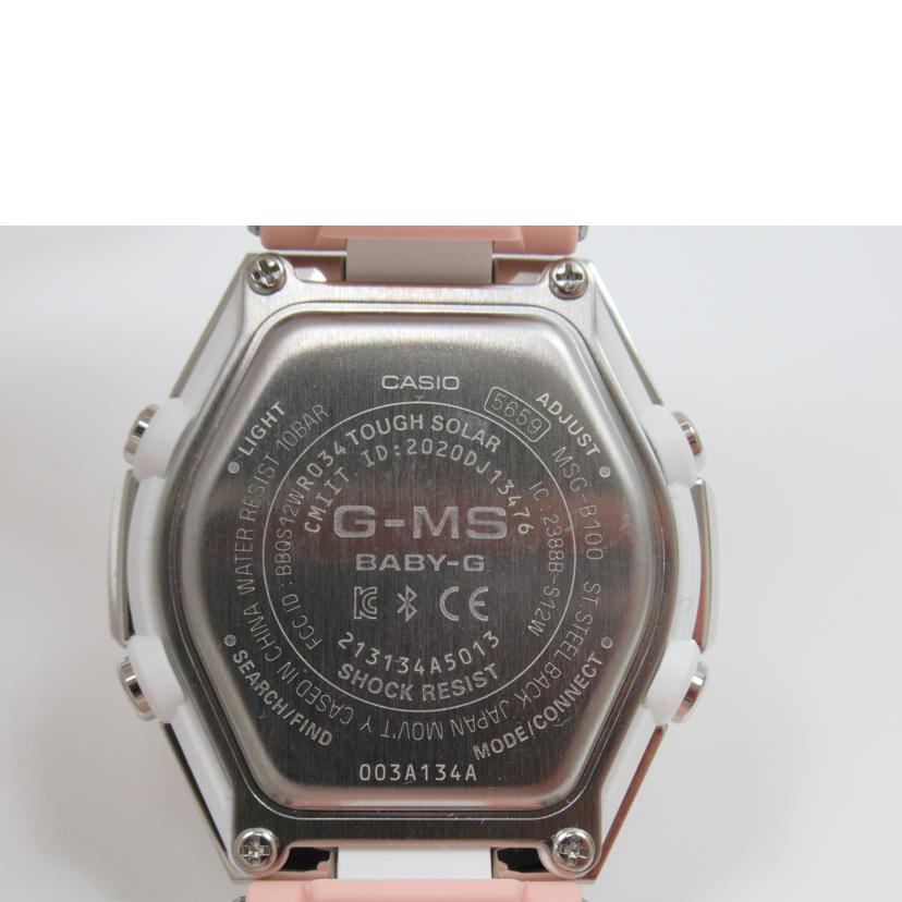 CASIO カシオ/BABY-G/G-MS/ソーラー/MSG-B100//003A134A/Aランク/63