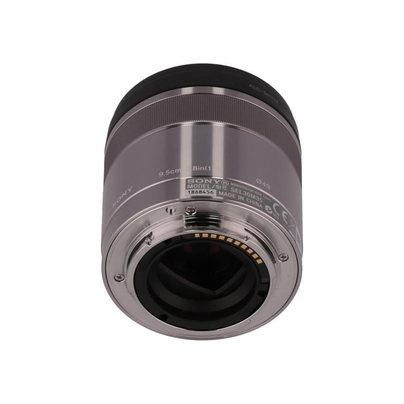 SONY ソニー/交換レンズ/30mm Macro/SEL30M35//1868456/Aランク/03