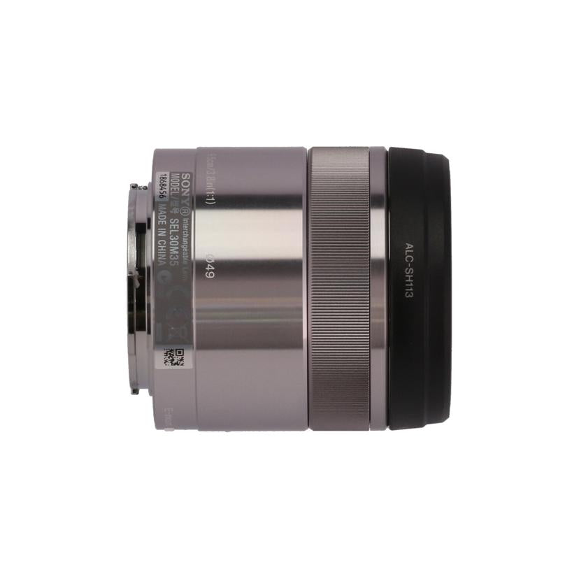 SONY ソニー/交換レンズ/30mm Macro/SEL30M35//1868456/Aランク/03