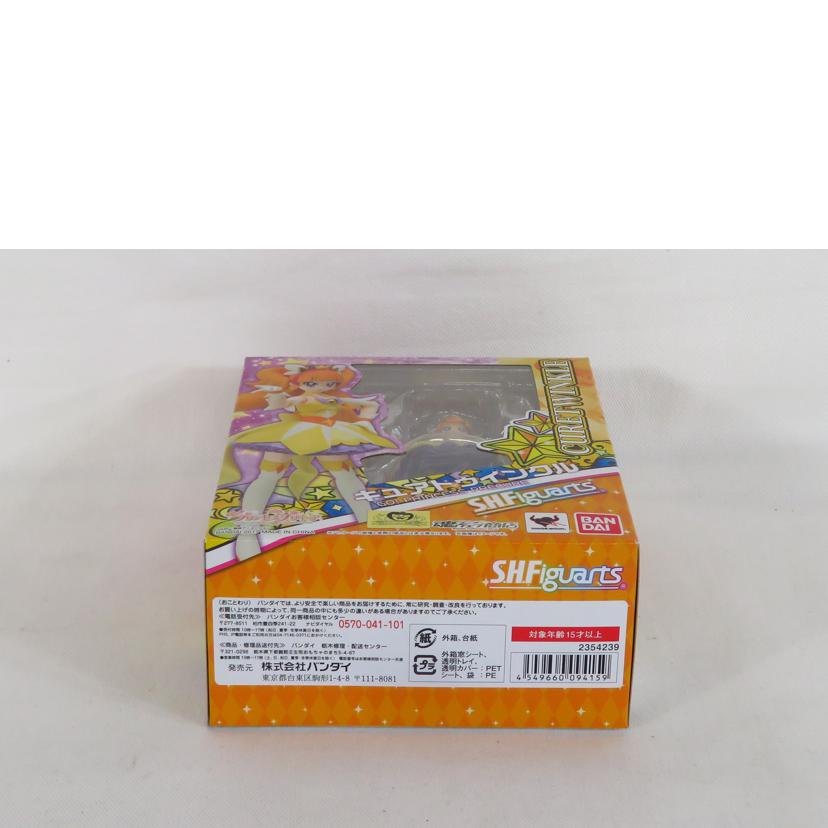BANDAI バンダイ/Figma Go!プリンセスプリキュア / キュアトゥインクル/Goプリンセスプリキュア//SAランク/81