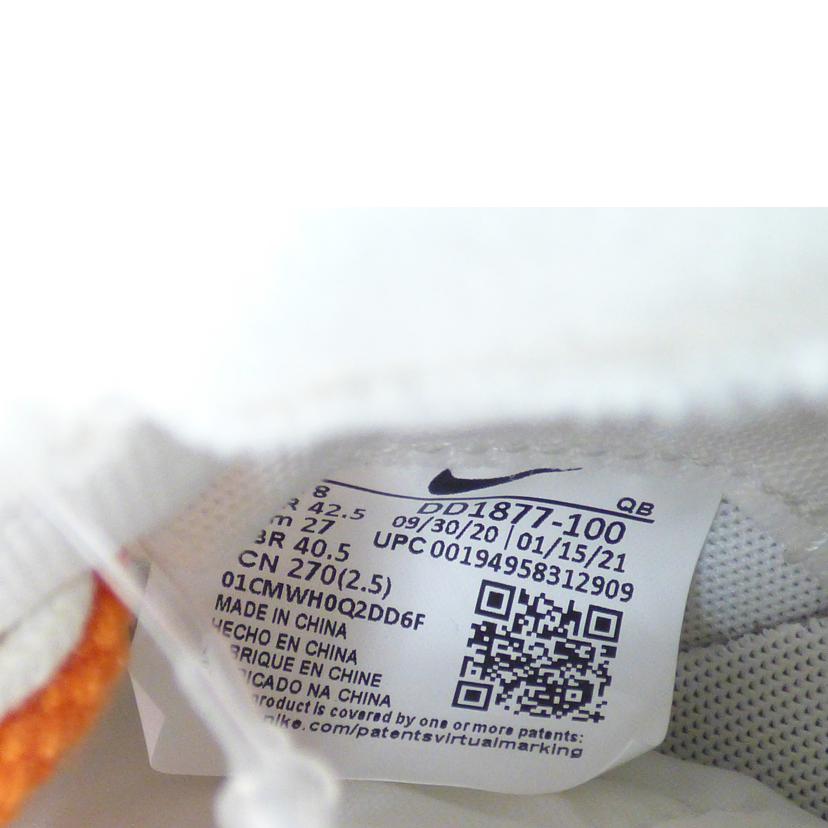 NIKE ナイキ/BLAZER LOW MAGMA ORANGE/DD1877-100//Sランク/64