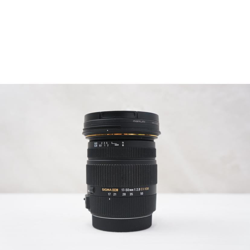SIGMA シグマ/交換レンズ/17-50/2.8 EX DC OS HSM/17-50/2.8 EX DC OS HSM//16178461/ABランク/67