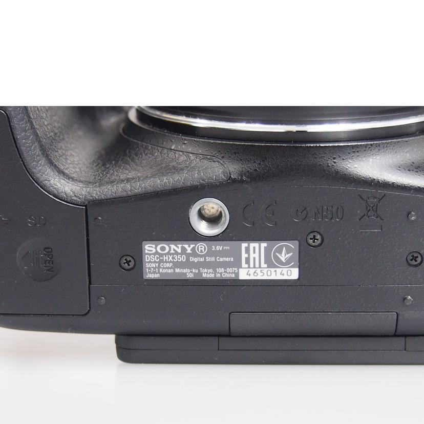SONY ソニー/デジタルカメラ/DSC-HX350/DSC-HX350//4650140/ABランク/76