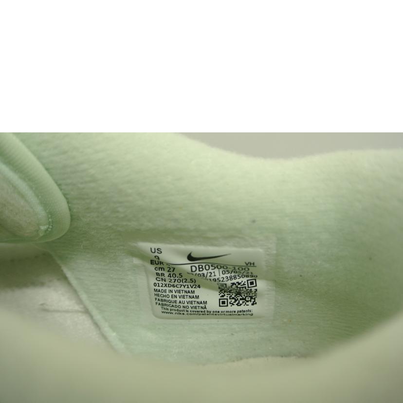 NIKE ナイキ/DUNK SCRAP/白/黄緑/ベージュ/DB0500-100//27.0/SAランク/87