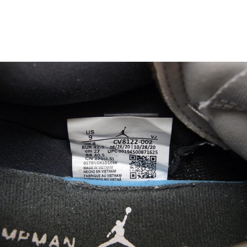NIKE ナイキ/NIKE JORDAN MA2 /CV8122//ABランク/03
