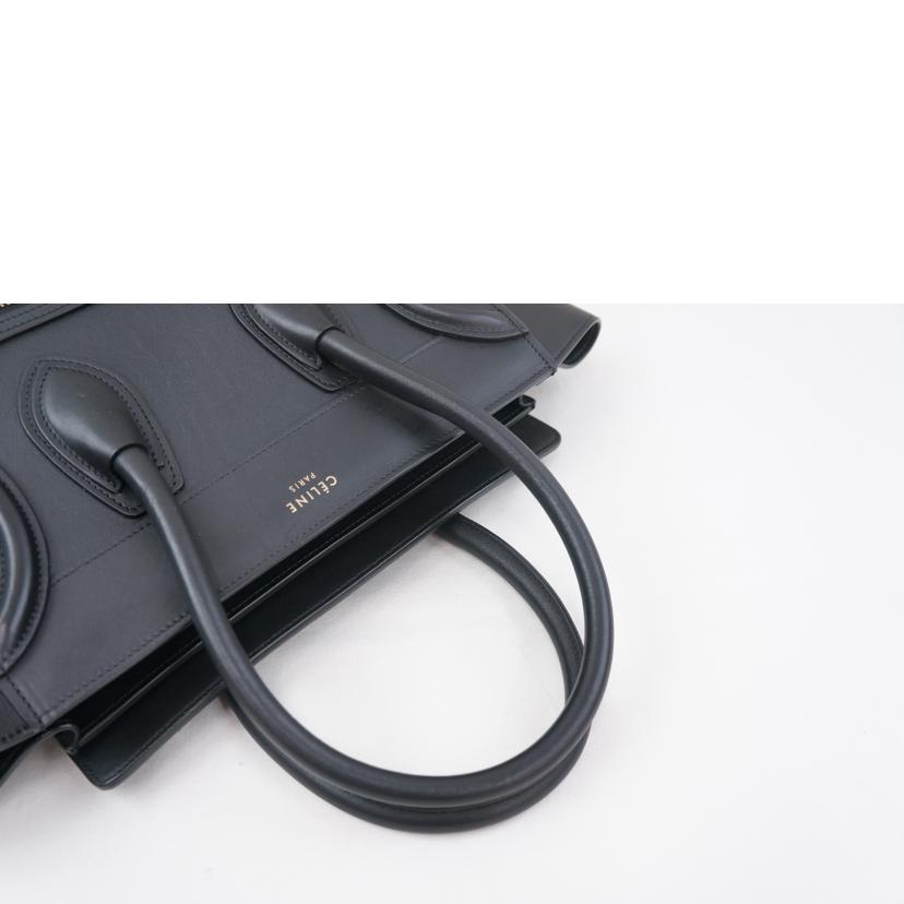 CELINE セリーヌ/ラゲージ マイクロショッパー//F-AI-0134/Aランク/67