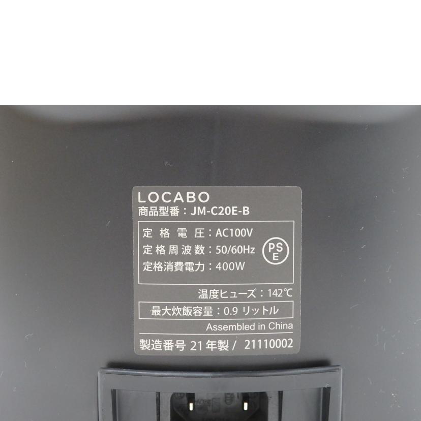 forty-four フォーティフォー /LOCABO/炊飯器/JM-C20E-B//SAランク/85
