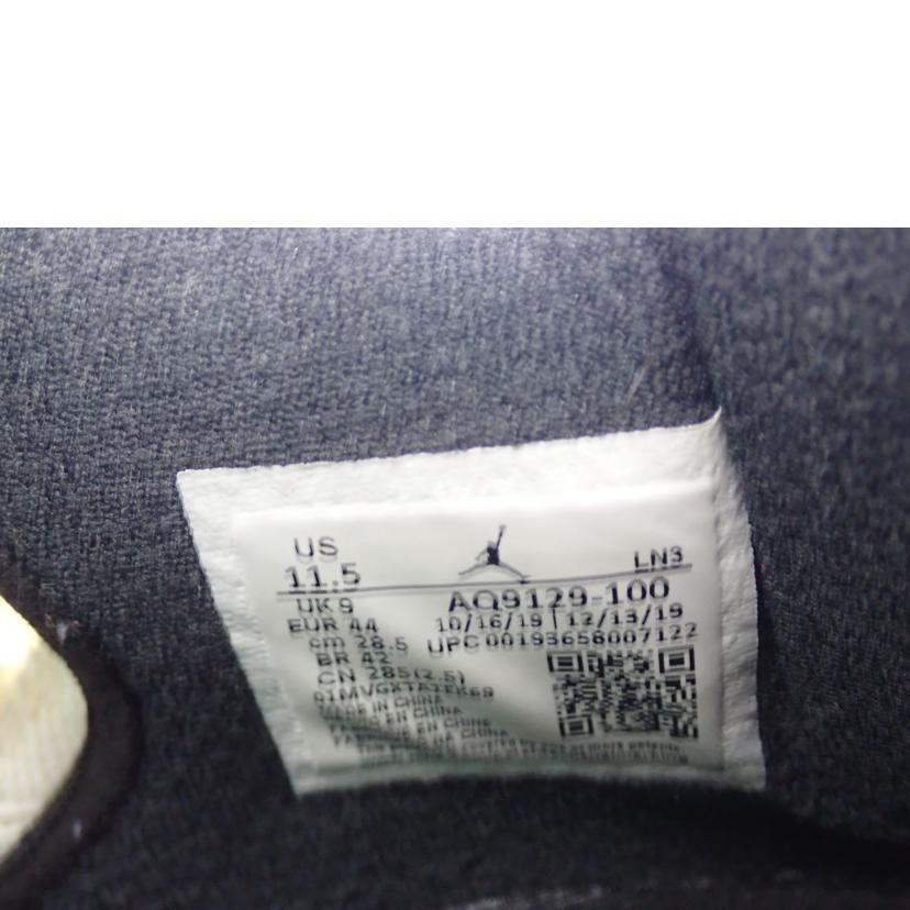 NIKE ナイキ/Air Jordan 4 RETRO/AQ9129-100//28.5cm/Cランク/62