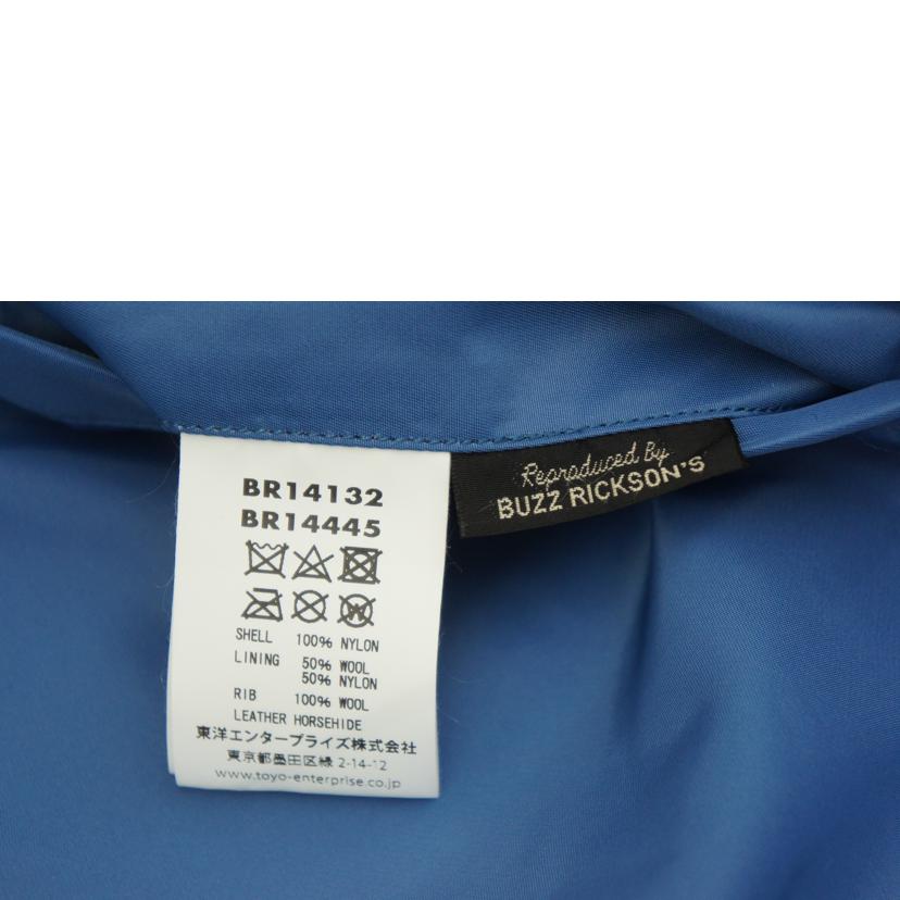 BUZZ RICKSON'S バズリクソンズ/ASTRONAUT L-2B LAND MFG.CO./BR14132//ABランク/05