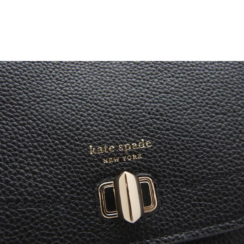 kate spade ケイトスペード/リュック//ABランク/03