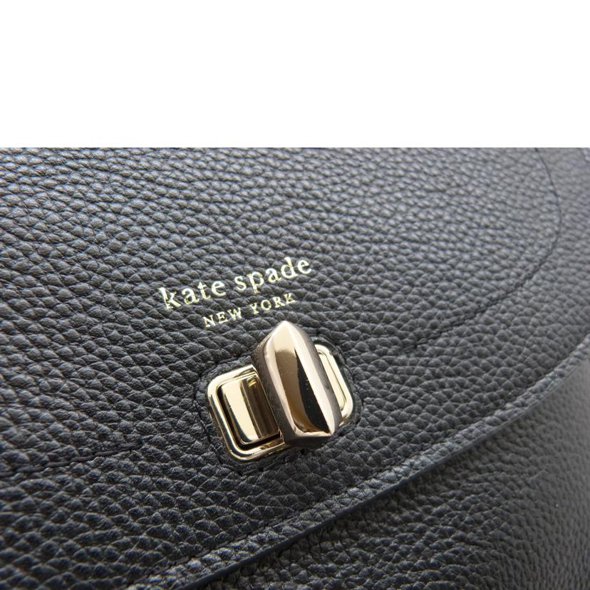 kate spade ケイトスペード/リュック//ABランク/03
