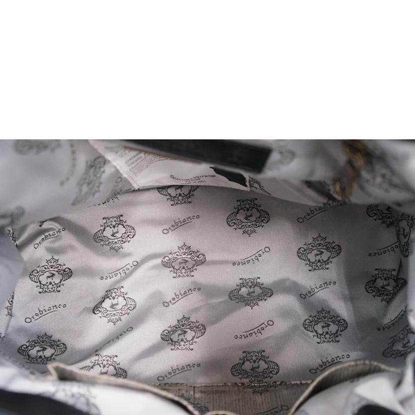 Orobianco オロビアンコ/ショルダー//ABランク/67