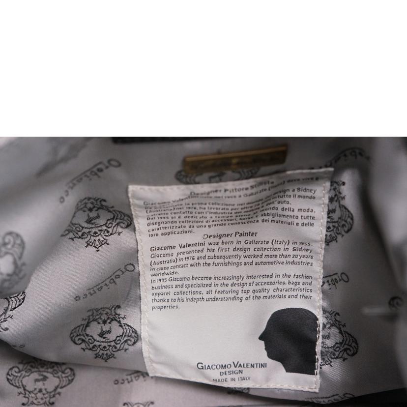 Orobianco オロビアンコ/ショルダー//ABランク/67