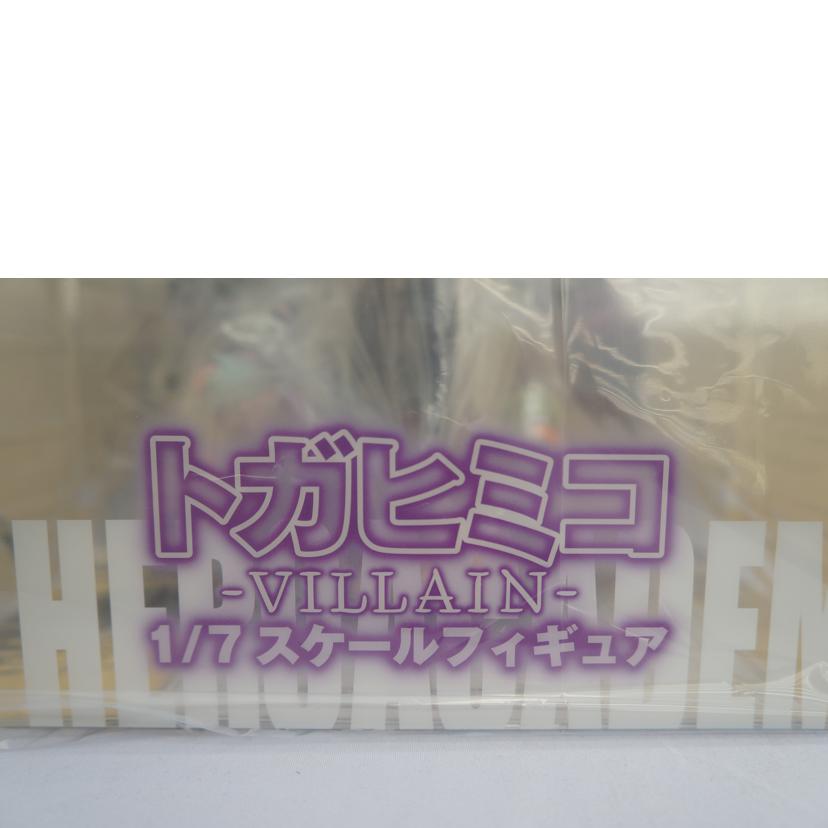 TAITO タイトー/僕のヒーローアカデミア/トガヒミコ 1/7スケールフィギュア//SAランク/07