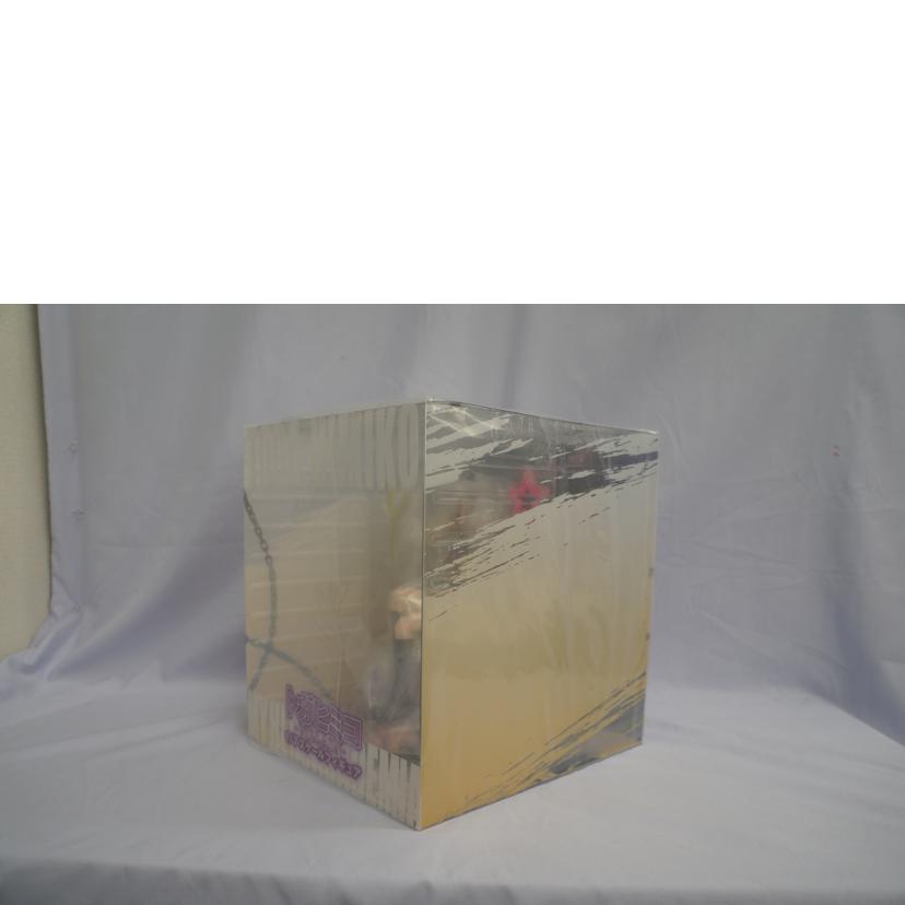 TAITO タイトー/僕のヒーローアカデミア/トガヒミコ 1/7スケールフィギュア//SAランク/07