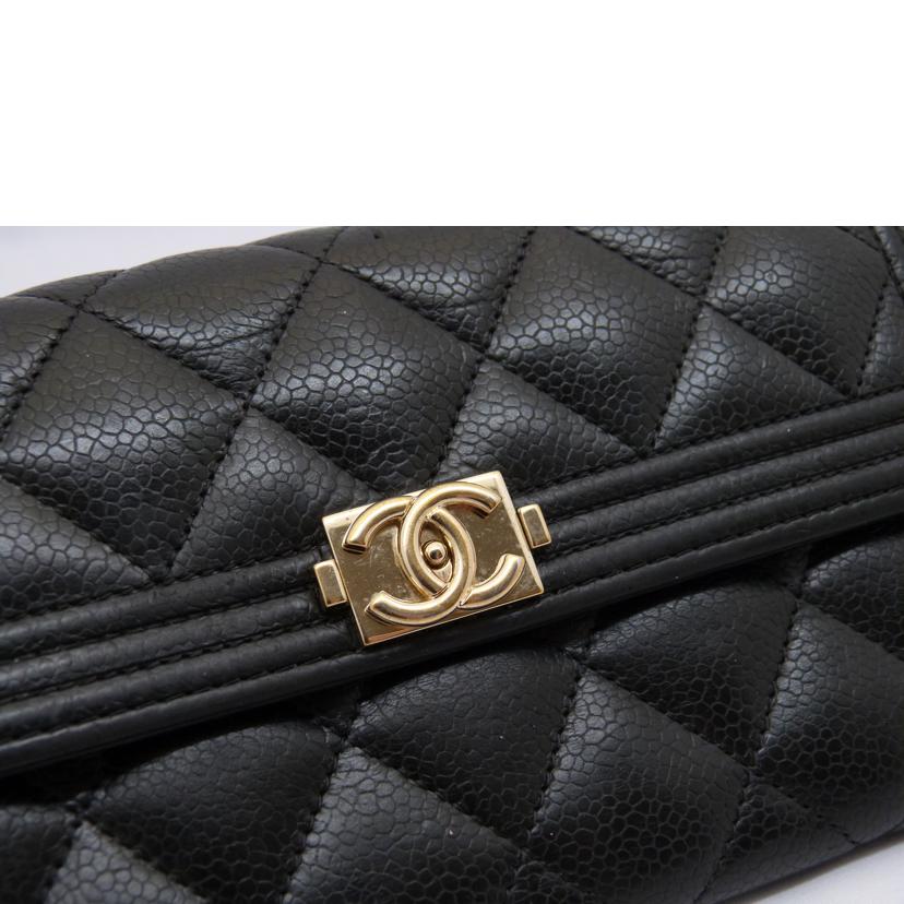 CHANEL シャネル/ボーイシャネル ロングフラップウォレット/A80286//29068956/ABランク/03