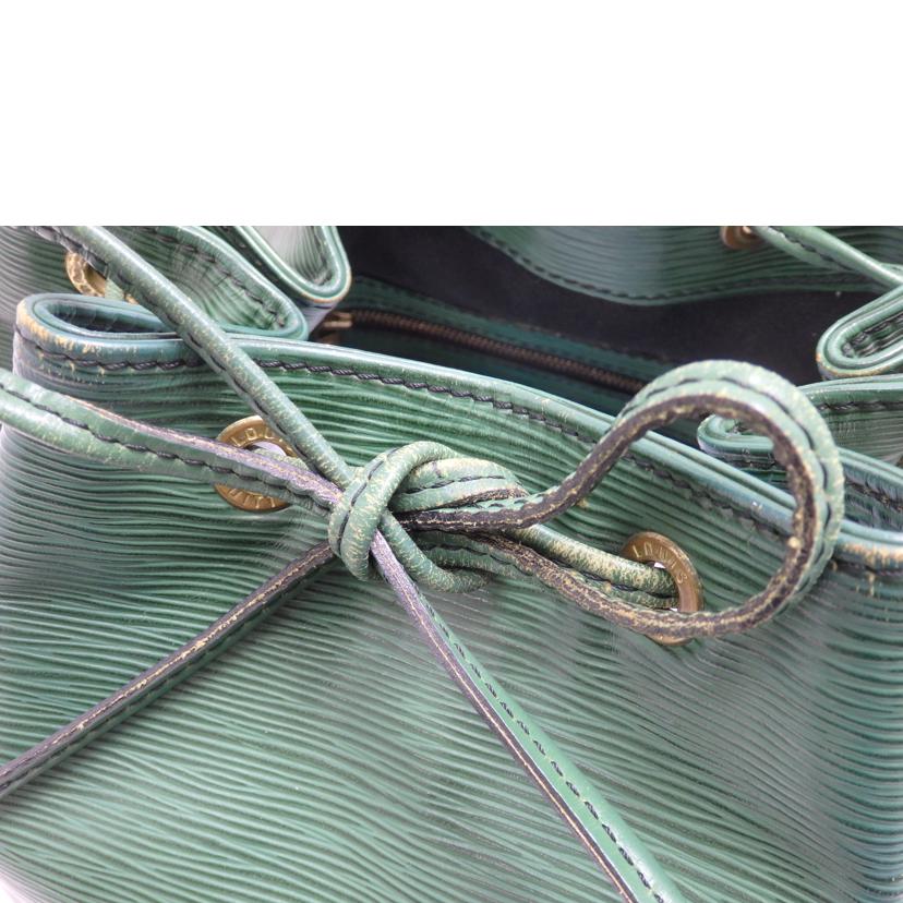 LOUIS VUITTON ルイ・ヴィトン/プチノエ/エピボルネオグリーン/M44104//8909A2/BCランク/85