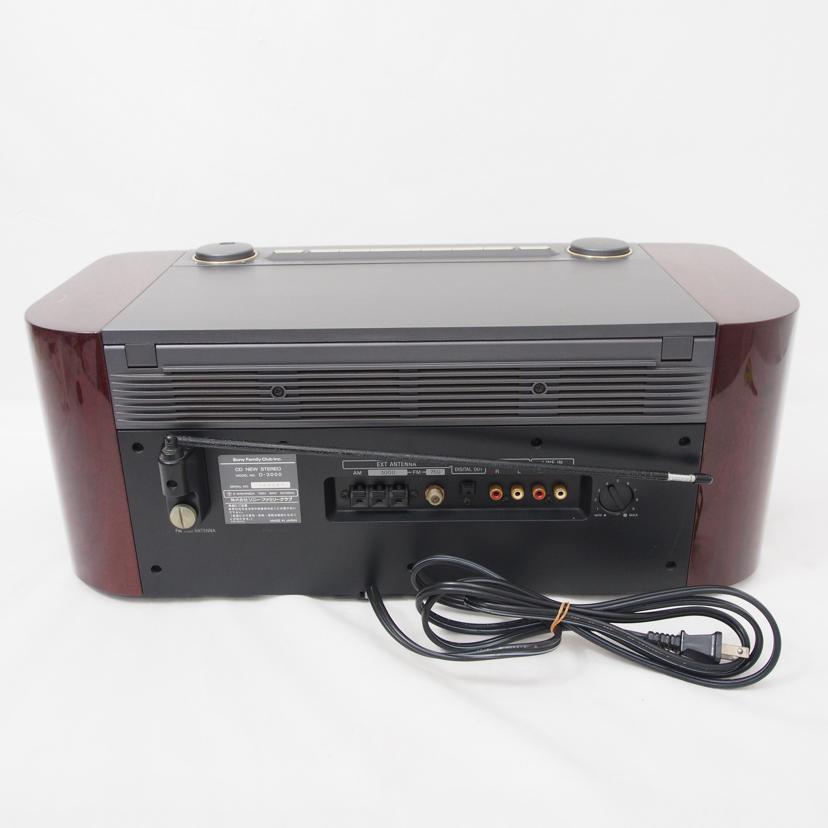 sony ソニー/Celebrity CDプレーヤー/ D-3000//164287/Cランク/78