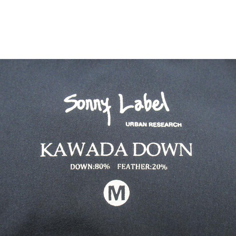 URBAN RESEARCH Sonny Label/KAWADA DOWNジャンバー//Aランク/63