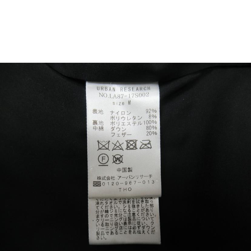 URBAN RESEARCH Sonny Label/KAWADA DOWNジャンバー//Aランク/63