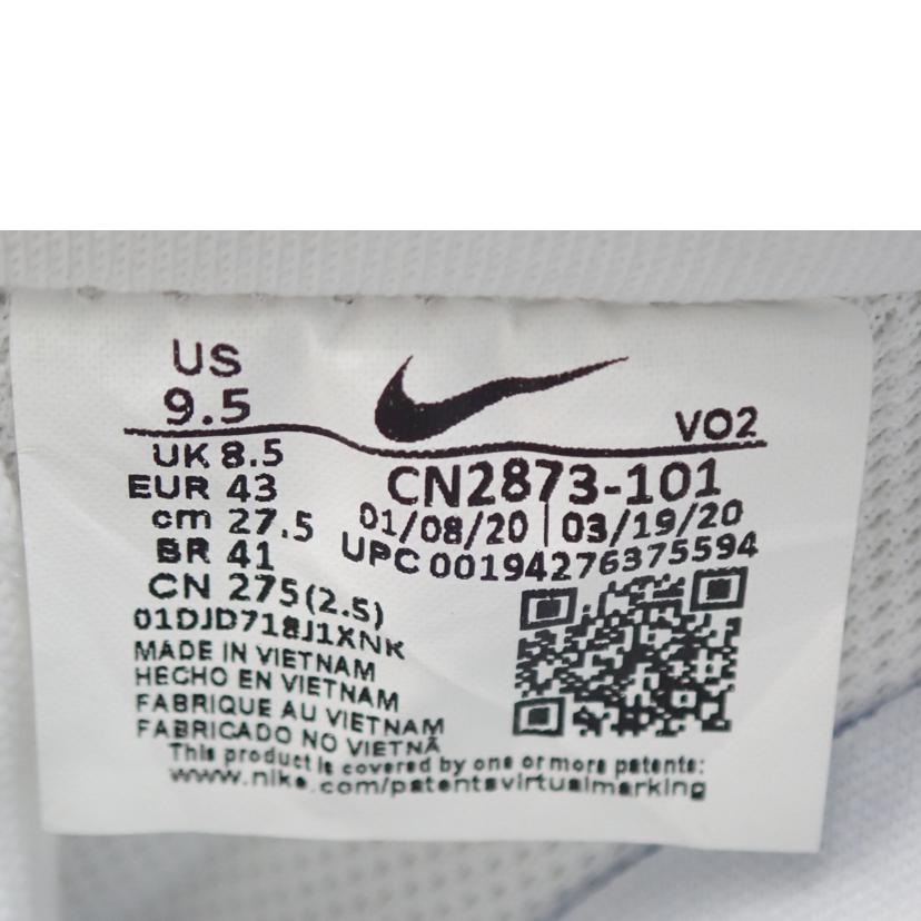 NIKE ナイキ/AIR FORSE 1 ’07 CRAFT/CN2873-102//27.5cm/ABランク/62