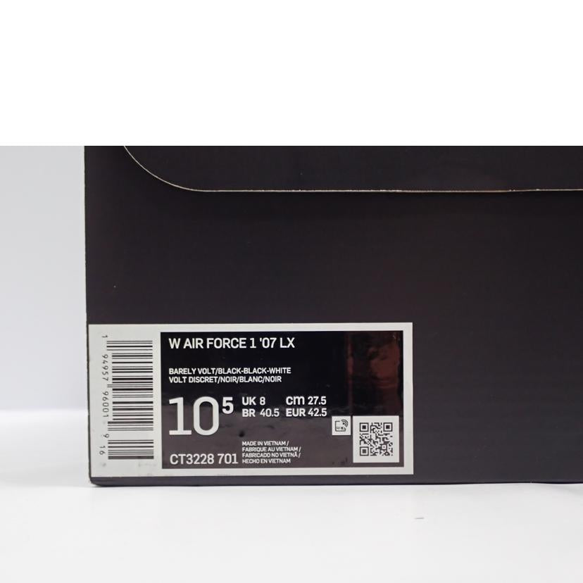 NIKE ナイキ/W AIR FORSE 1 ’07 LX /CT3228-701//27.5cm/ABランク/62