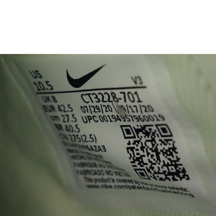 NIKE ナイキ/W AIR FORSE 1 ’07 LX /CT3228-701//27.5cm/ABランク/62