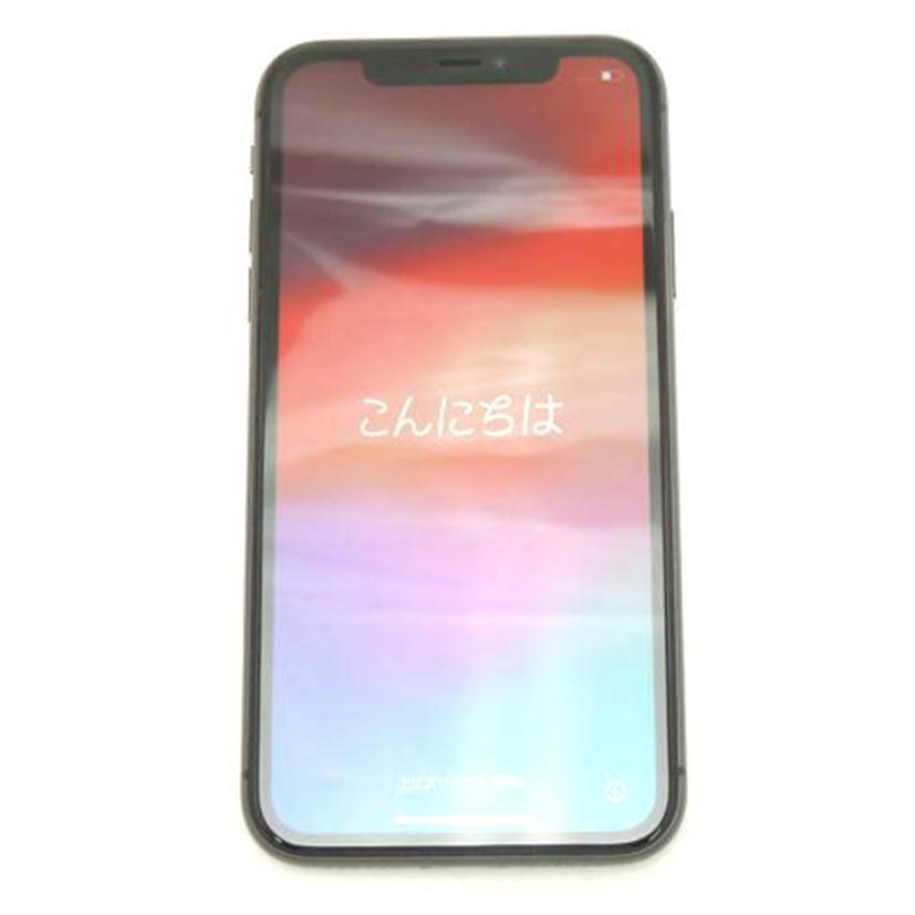 Apple アップル/iPhone 11 128GB/SIMロック解除済み/MHDH3J/A/DX3FQ7WTN73D/Aランク/69