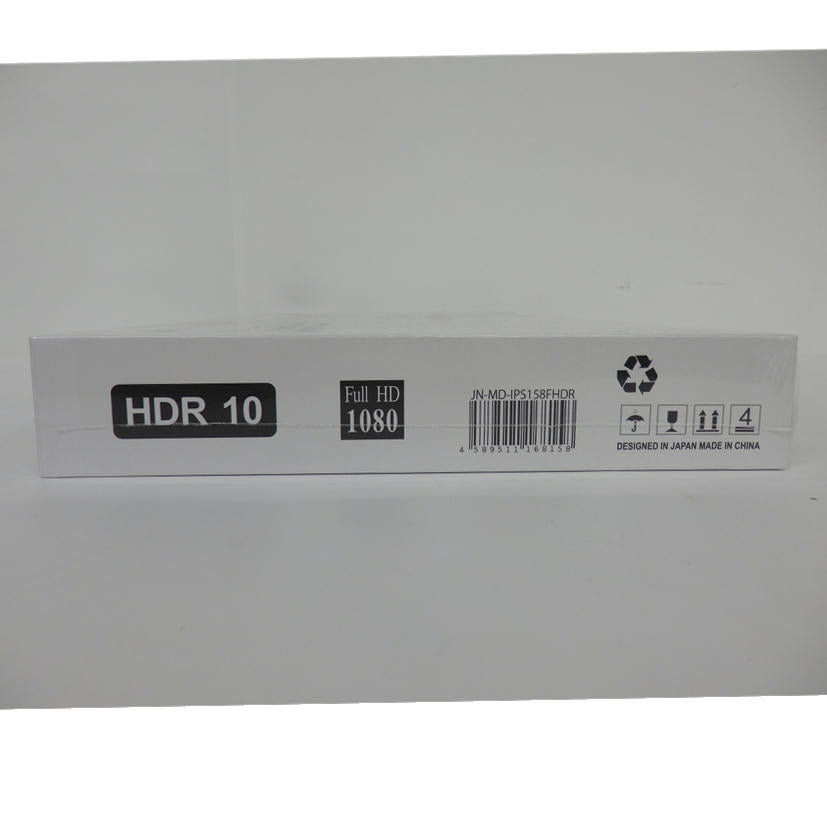 JAPANNEXTジャパンネクスト/モバイルディスプレイ/JN-MD-IPS158FHDR/Sランク/86