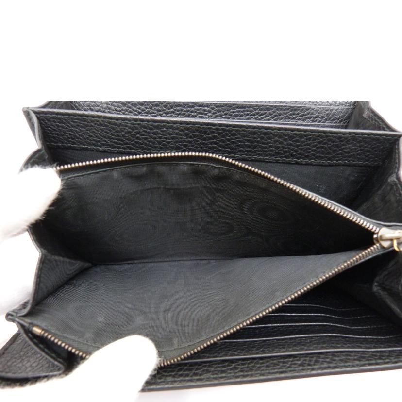 GUCCI グッチ/GGマーモント チェーンウォレット/401232//1147/Bランク/03