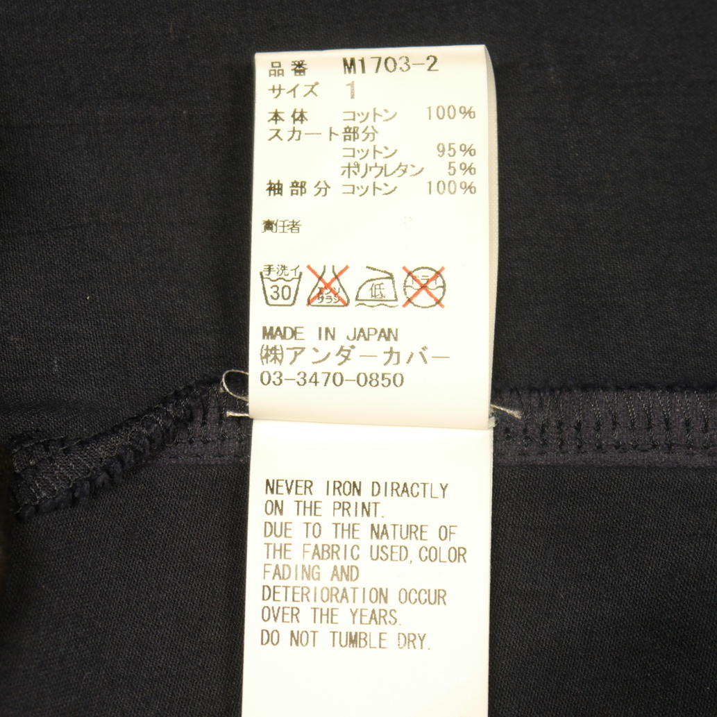 UNDER COVER(アンダーカバー)/切り替えワンピース/S/ABランク/51