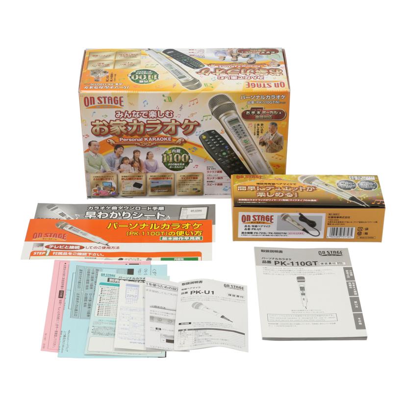 ON STAGE オンステージ/カラオケマイク/PK-110GT//110GT005656/Bランク/77
