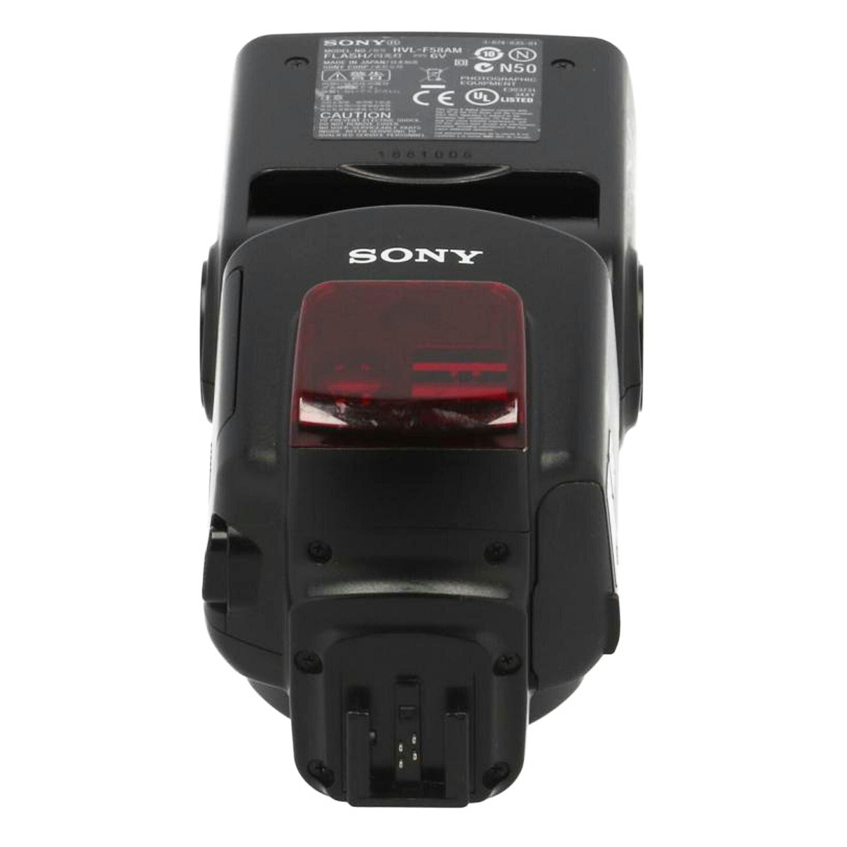 同梱 昌栄 石鯛竿受 未使用品