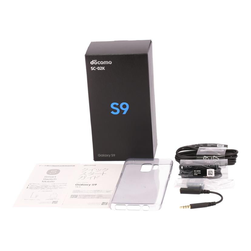 SAMSUNG docomo サムスン/スマートフォン/Galaxy S9/SC-02K docomo//R58KC1R2G2R/Aランク/05
