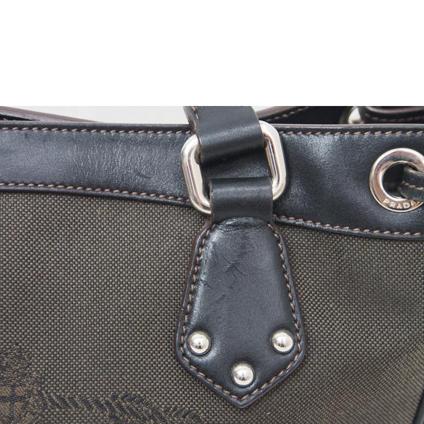 PRADA プラダ/ロゴジャガード2wayショッピングトート/BN1182//7/Bランク/78