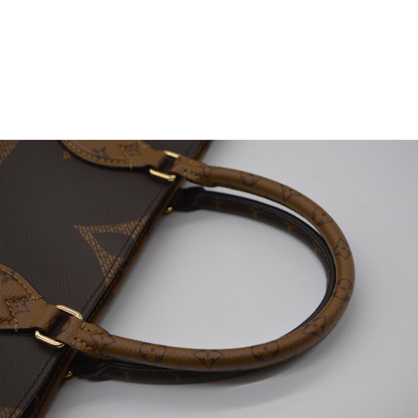 LV ルイヴィトン/オンサンゴーMM/モノグラム・ジャイアント/マロン/M45321//RFIDタグ/SAランク/89