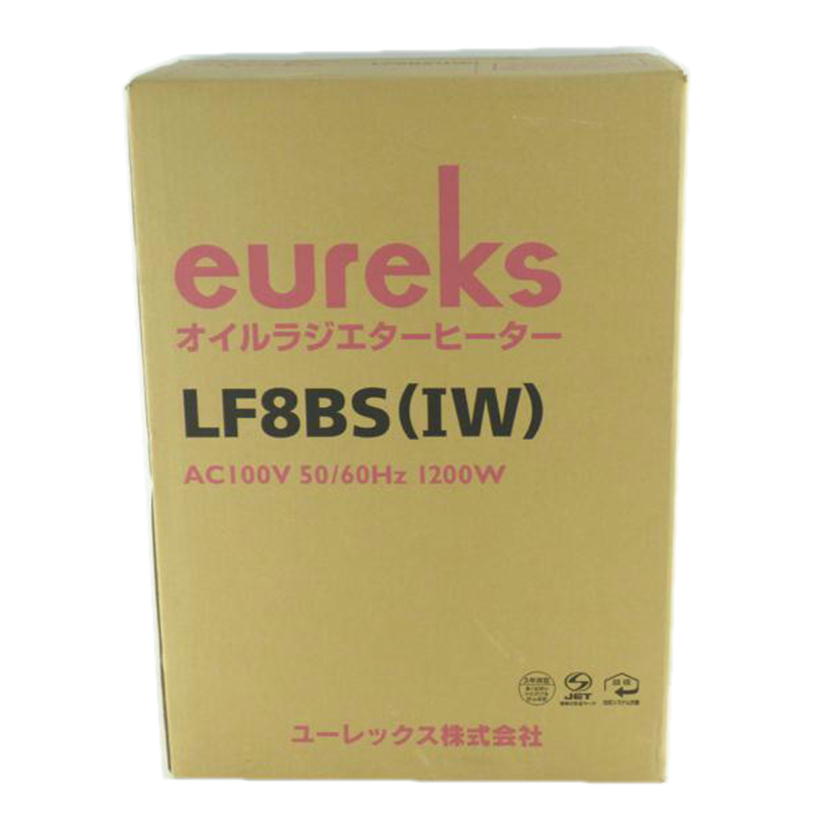 eureks LF8BS-IW オイルヒーター - オイルヒーター