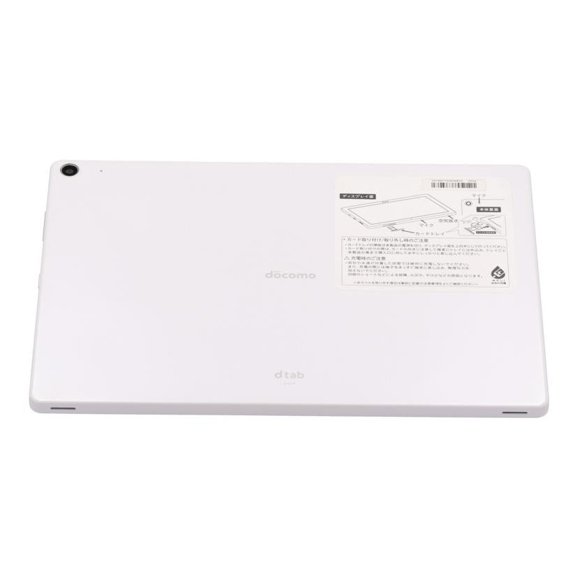 SHARP docomo シャープ/タブレット/dtab d-41A/d-41A//0G6LHMA081403876/Bランク/62