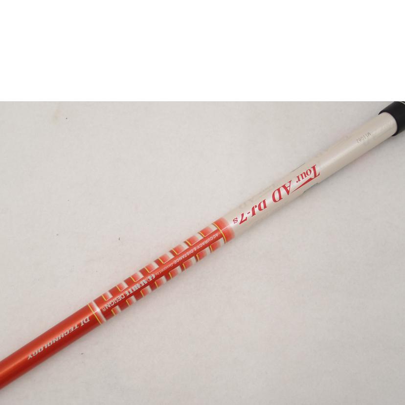 タイトリスト Titleist/910 D3ドライバー/1W/9.5°/TourAD DJ-7/FLEX:S//Bランク/69