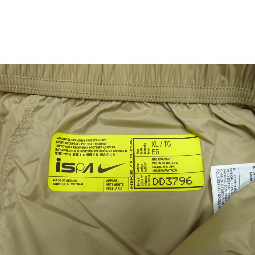 NIKE ナイキ/メンズボトム/DD3796-247//SAランク/03