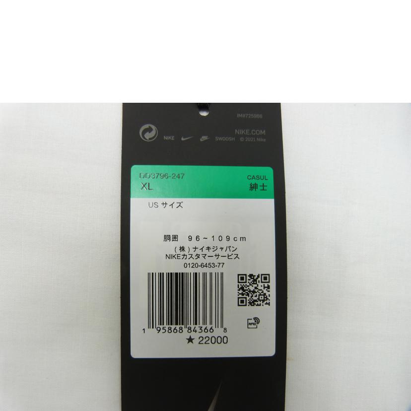 NIKE ナイキ/メンズボトム/DD3796-247//SAランク/03