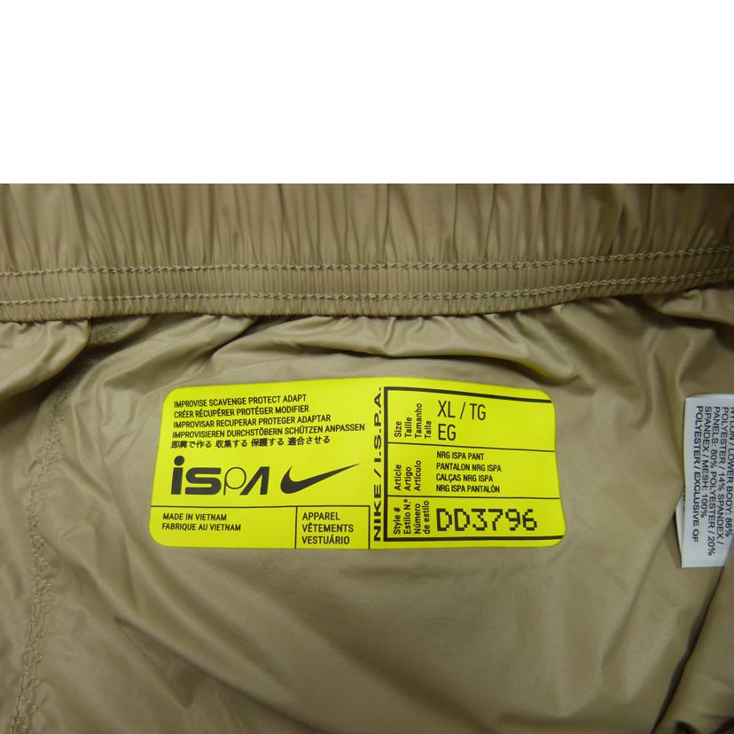 NIKE ナイキ/メンズボトムス/DD3796-247//SAランク/03