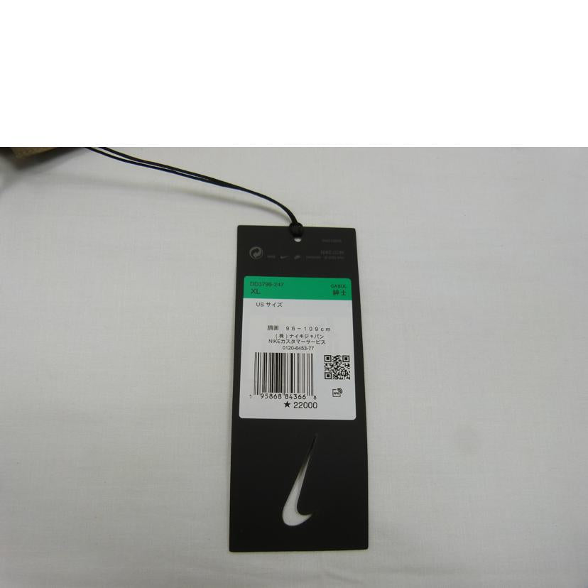 NIKE ナイキ/メンズボトムス/DD3796-247//SAランク/03