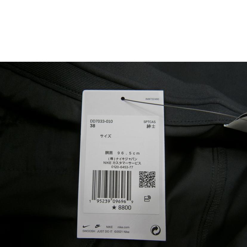NIKE ナイキ/メンズボトム/DD7033-010//SAランク/03