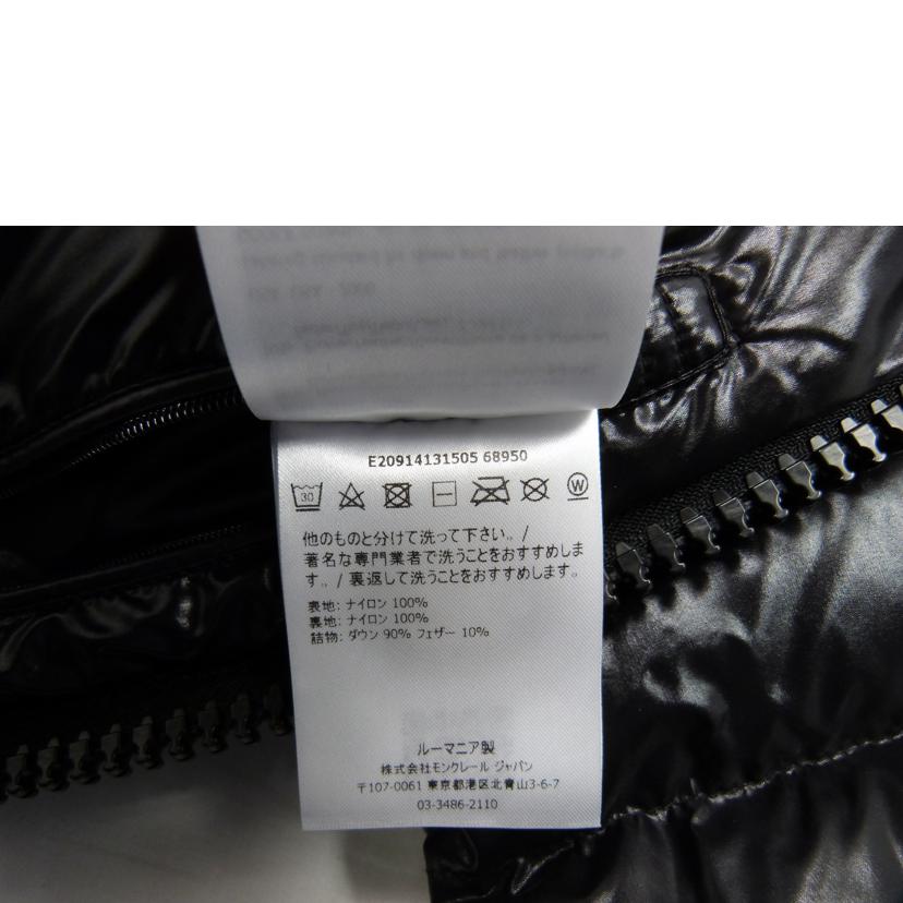 MONCLER モンクレール/デュボア ダウンジャケット /E20914131505 68950//ABランク/03