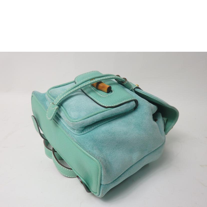 GUCCI グッチ/ミニリュックサック/スエードレザー/エメラルドグリーン/003.1998//0030/Bランク/84